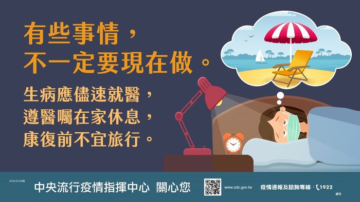 肺炎1圖片