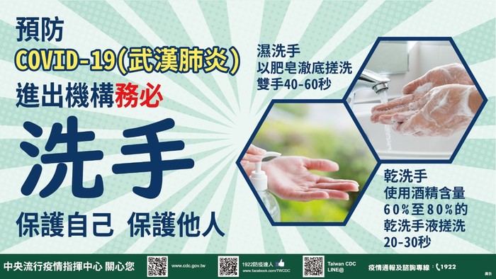 肺炎2圖片